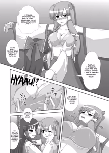 Page 8 of Hatsujou Reimu R - preview thumbnail