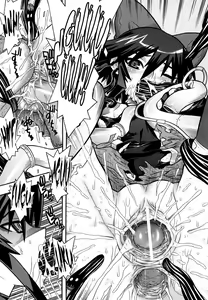 Page 51 of Mahou Shoujo Ai - preview thumbnail
