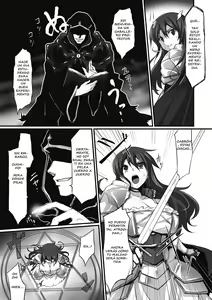 Page 7 of Mou Ochiru shika nai - preview thumbnail