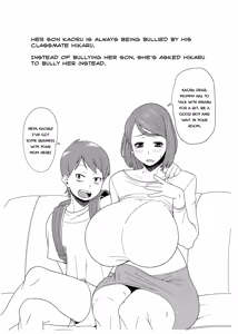Page 3 of Japanese Hentai Alternative Ver.0.5 - preview thumbnail