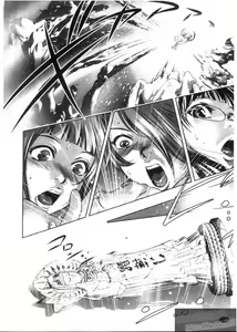 Page 240 of Kaikan Hime Yuugi | 快感姫遊戯 - preview thumbnail
