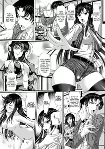 Kentei Sentai Kaiser Five ~Kyoufu! Akuochi Pink no Tamazeme Jigoku~ — hentai manga cover on Fhentai