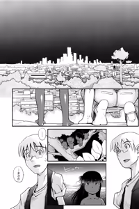 Page 105 of Mahou Shoujo Magical Yukatan ~BehEMotH3~ - preview thumbnail