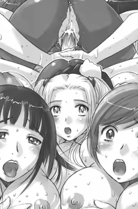 Page 258 of Ojousama Triangle - preview thumbnail