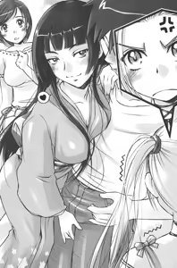 Page 62 of Ojousama Triangle - preview thumbnail