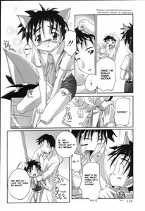 Page 8 of Pheromones - preview thumbnail