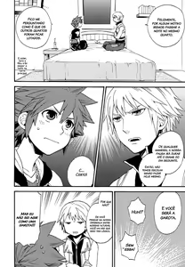 Page 3 of First Session (uncensored) - preview thumbnail
