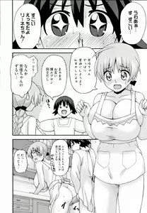 Page 16 of Yuriten Witches - preview thumbnail