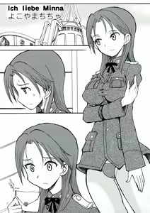 Page 27 of 501 no Witches - preview thumbnail