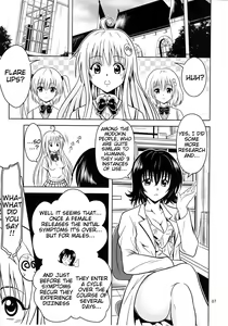 Page 7 of Anoko-tachi ga Taihen na Koto ni Nattemasu 3 - preview thumbnail