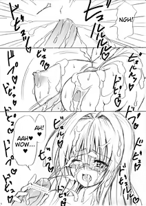 Page 7 of Ukkari Haya Bare Gazou o Mite Shimatte Tagitte Shimattan Desu yo Tearju-Sensei - preview thumbnail