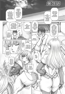 Page 56 of Otonarisan wa Alien | My Neighbors Are Aliens - preview thumbnail