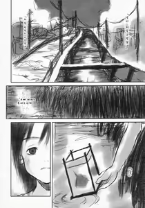 Page 26 of COMIC LO 2002-10 Vol.1 - preview thumbnail
