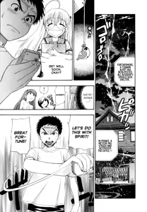 Page 108 of Pink de Pink - preview thumbnail