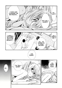 Page 118 of Pink de Pink - preview thumbnail