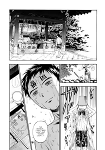 Page 150 of Pink de Pink - preview thumbnail