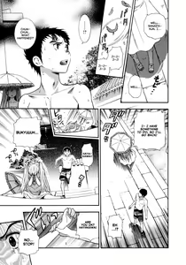 Page 159 of Pink de Pink - preview thumbnail