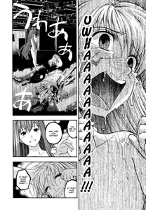 Page 169 of Pink de Pink - preview thumbnail
