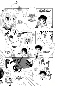 Page 187 of Pink de Pink - preview thumbnail