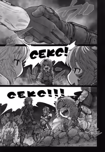 Page 34 of MAGNUM KOISHI -COMPLETE- - preview thumbnail