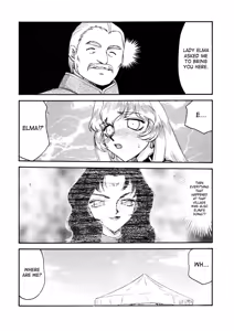 Page 22 of Nise DRAGON BLOOD! 14 - preview thumbnail