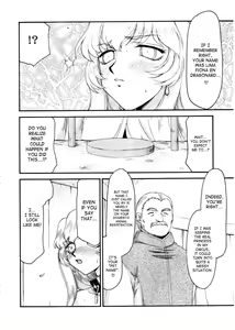 Page 24 of Nise DRAGON BLOOD! 14 - preview thumbnail