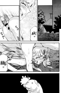Page 4 of Nise DRAGON BLOOD! 14 - preview thumbnail