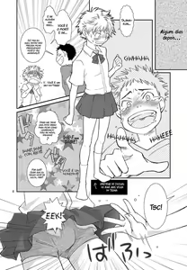 Page 7 of Tennen Shikou (decensored) - preview thumbnail