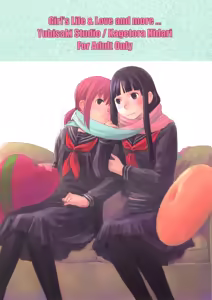 Page 2 of Les Chuu Life 6th - preview thumbnail