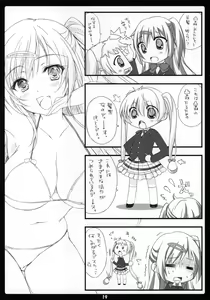 Page 18 of Love Generation - preview thumbnail