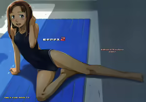 Page 2 of Moteamasu 2 - preview thumbnail