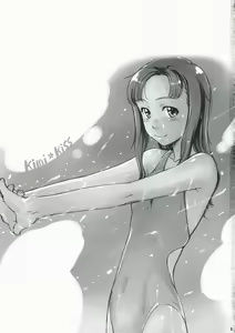 Page 3 of Moteamasu 2 - preview thumbnail