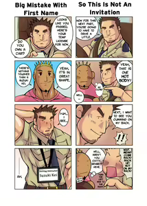 Page 4 of Kyoushuu Ichiban | #1 Instructor - preview thumbnail