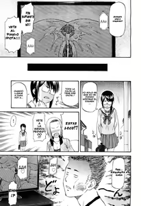 Page 3 of Datte Baka Nandamon | Mi Estupido Hermano - preview thumbnail