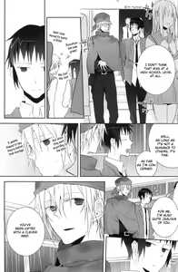 Page 3 of Raindrops. - preview thumbnail