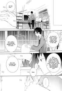 Page 8 of Raindrops. - preview thumbnail