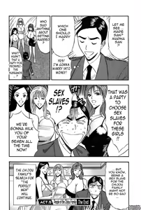 Page 116 of Chijouke no Jijou | Chijou Family Affairs - preview thumbnail