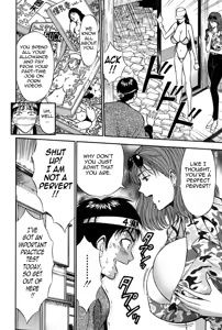 Page 124 of Chijouke no Jijou | Chijou Family Affairs - preview thumbnail