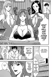 Page 131 of Chijouke no Jijou | Chijou Family Affairs - preview thumbnail