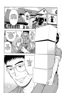 Page 142 of Chijouke no Jijou | Chijou Family Affairs - preview thumbnail