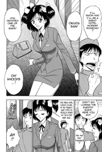 Page 15 of Chijouke no Jijou | Chijou Family Affairs - preview thumbnail