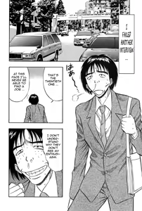 Page 164 of Chijouke no Jijou | Chijou Family Affairs - preview thumbnail