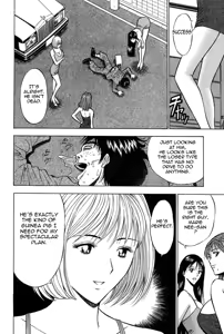 Page 166 of Chijouke no Jijou | Chijou Family Affairs - preview thumbnail