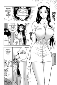 Page 168 of Chijouke no Jijou | Chijou Family Affairs - preview thumbnail