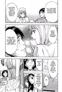 Page 177 of Chijouke no Jijou | Chijou Family Affairs - preview thumbnail
