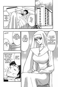Page 84 of Chijouke no Jijou | Chijou Family Affairs - preview thumbnail