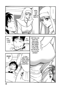 Page 85 of Chijouke no Jijou | Chijou Family Affairs - preview thumbnail