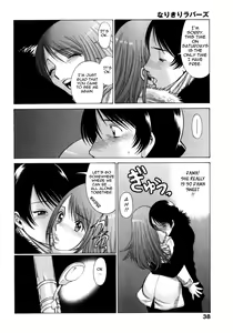 Page 38 of Narikiri Lovers - preview thumbnail