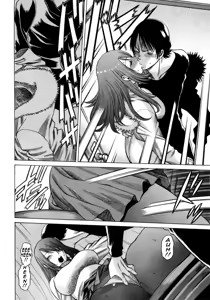 Page 40 of Narikiri Lovers - preview thumbnail