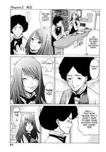 Page 51 of Narikiri Lovers - preview thumbnail